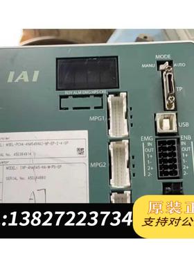 全新原装IAl驱动器MSEL-PCX4-4N4545WAI-NP-需询价