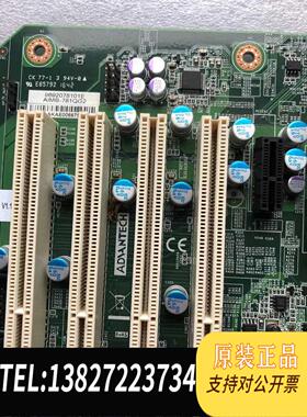 全新原装 AIMB-781QG2 A1 工控机主板AIMB-781QG2 新需询价