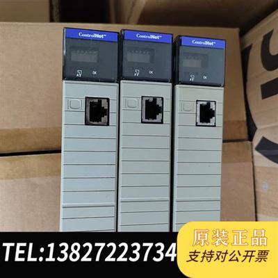 全新库存1756-CNB/E,1756CNB 罗克韦尔模块已测试全新议价