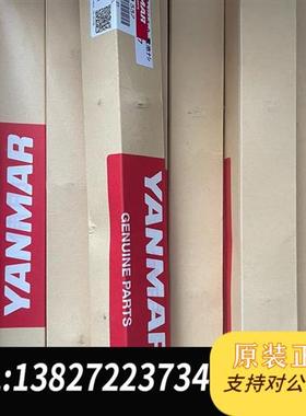 全新库存洋马147883-91337  温度传感器全新议价