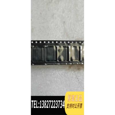 全新原装TPIC6B273 TPIC6B273DW TPIC6B2需询价