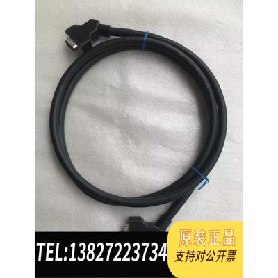 全新原装BMXXBC015K 1.5米扩展电缆 ，图片需询价