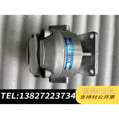 全新原装齿轮泵K1P2R11A K1P3R11A K1P6R11A需询价