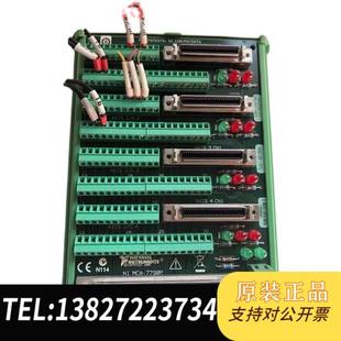 7790P MCA 接线盒采集卡全新议价 全新库存现货