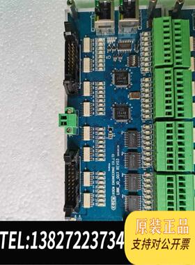 全新原装KOEM LINK-IO-003 端子板 需询价