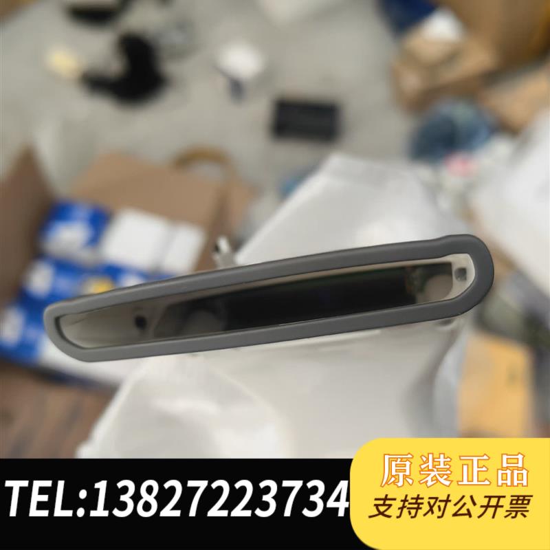 全新日本,SIAA扫描枪,需询价