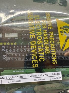 全新库存DRM401 DIGITAL RELAY MODULE 27全新议价