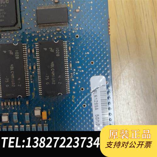 现货原装1394采集卡!二手拆机的有点小划伤看议价