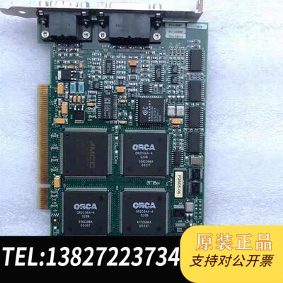 IMAGING PCVision R-B PCV18957需询价