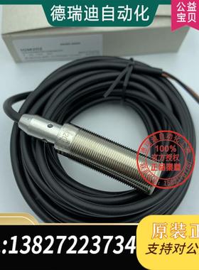IFM电感式金属接近开关IGM202 IGKC008BASKG/M/6M/ZH三线PN需询价