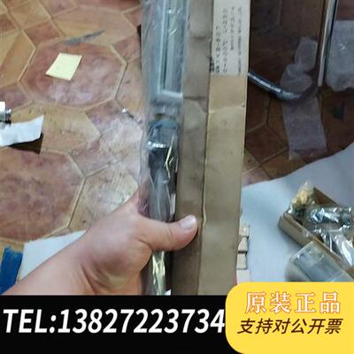 全新库存YANMAR N18 温度计 150633-91320全新议价