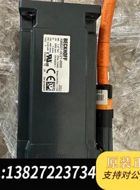 全新库存BECKHOFF倍福伺服电机AM8031-0C21-0000全新议价