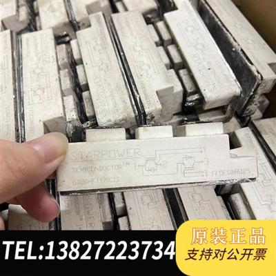 全新库存GD50HFL120C1S GD50HFT170C1S原装拆全新议价
