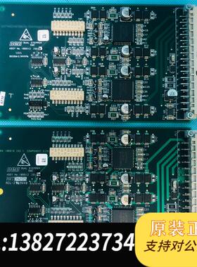 185512 DEK265印刷机185512 步进驱动卡 钢需询价