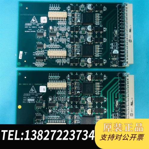 185512 DEK265印刷机185512 步进驱动卡 钢需询价