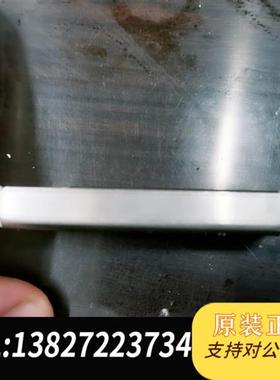 全新库存滑块滑台,精密滚珠滑组公称型号BSP1540SL,全新议价