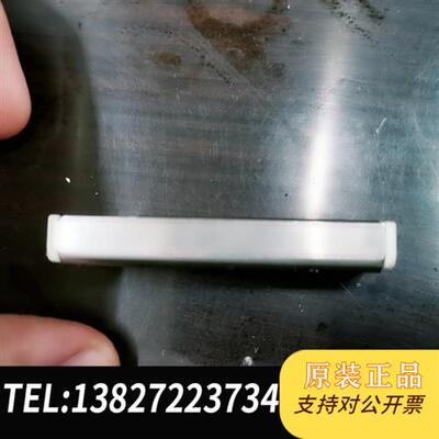 全新库存滑块滑台,精密滚珠滑组公称型号BSP1540SL,全新议价