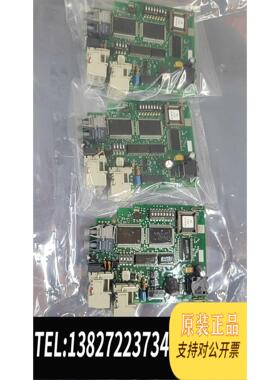 全新原装通讯模块板NCAN-02C ，需询价
