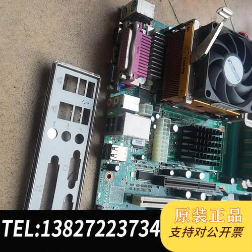 研华 AIMB-742 REV. A3双ISA槽  送CPU需询价