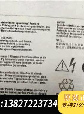 全新库存A5E02625805-H2正品顺丰包邮全新议价