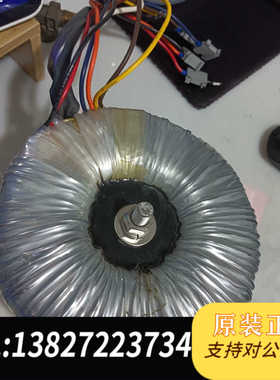 美国箭猪变压器。输入230v输实测双40v。标注是78.2