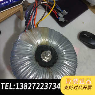 美国箭猪变压器。输入230v输实测双40v。标注是78.2