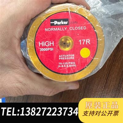 全新库存Parker高压气动隔膜阀 1/2FVCR气动隔膜阀全新议价
