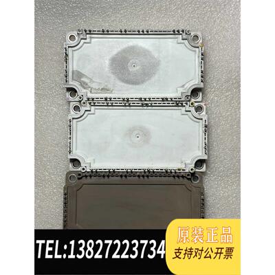 全新原装FP75R12KT4需询价
