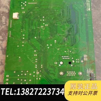 全新库存原装步科Kinco触摸屏 MT4300C主板控制板电源板全新议价