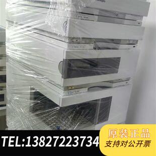 全新库存实验室设备搬迁服务 欢迎咨询全新议价