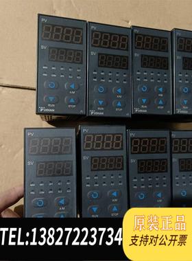 全新原装宇电温控表AI-51686个处理欢迎来。需询价