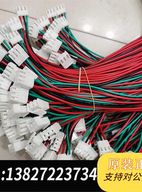 全新原装DVP14SS2 04AD-S 12SA2 28SV 12S需询价