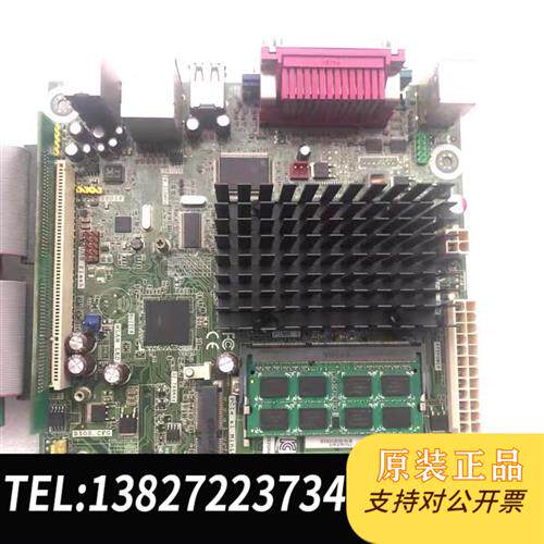原装正品 现货英特尔d525mv主板d5215mwv工控机主板收银全新议价