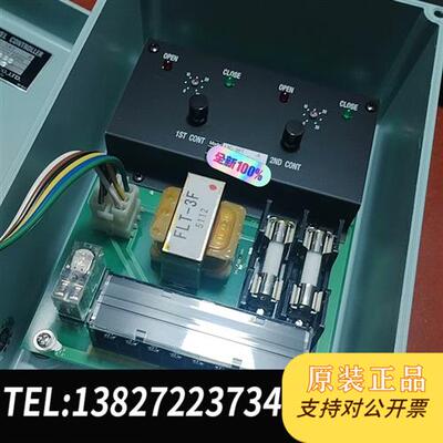 全新库存油水分离器  CAPACITANCE LEVEL CONTR全新议价