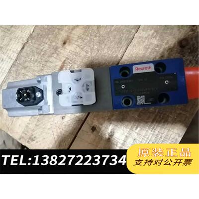 全新原装R900703811 VT-DFP-A-2X/G24K0/需询价