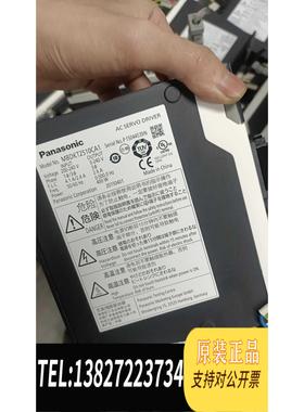全新原装伺服A5 400瓦，MBDKT2510CA1，MHMJ0需询价