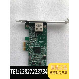 全新原装 BROADCOM BCM95722A2202G 网卡 PCI卡需询价