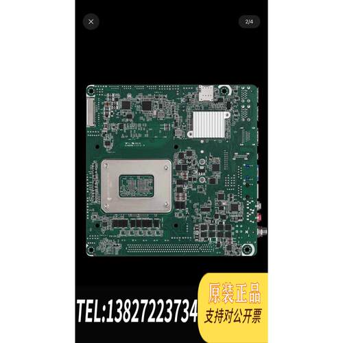 全新原装IMB-X1233-WV ASRock Industrial需询价