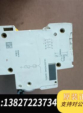 全新库存浪涌后备防雷保护器iSCB2 120L2,二手拆机全新议价