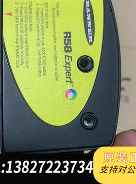 全新库存R58Expert R58ECRGB1美国邦纳色标  原装正全新议价