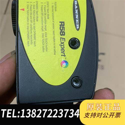 全新库存R58Expert R58ECRGB1美国邦纳色标  原装正全新议价
