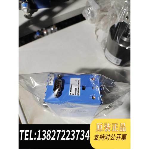 全新原装Mykrolis DSNAE1XM流量计，。需询价