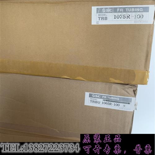 库存全新原装阻燃接TRBU1065R-100 TRB需询价