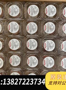 全新库存MAX200涡流环39个全新议价