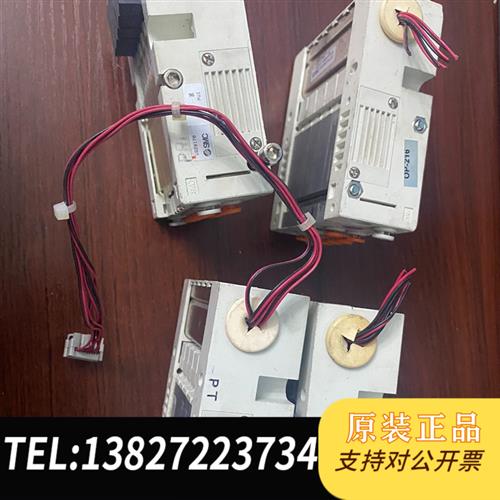 全新库存VQ1131-5-C0电磁阀 VQ1431-5-N3-X58全新议价
