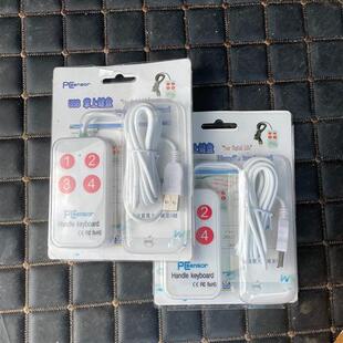 全新库存PC USB掌上迷你手柄按键开关可自定义游戏医用B全新议价