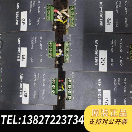 原装正品 BM136C-24V14个,BM136B-24V14 现货议价