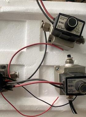 全新库存SMC电磁阀VT317V.拆机实拍,电压24v.有需要的私全新议价