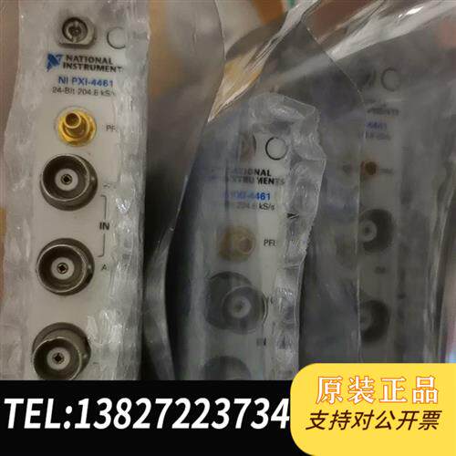 原装正品新到一批PXI-4461PXI-4462功能包好议议价销售
