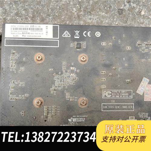 全新库存拆机 / GT1030 2GD5 雷霆TSI,全新议价